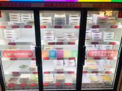 -大斌家串串火锅(德思勤店)