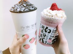-伏小桃(明瓦廊店)