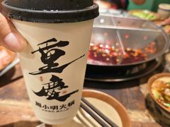 -周小明火锅(黑金冠社区店)