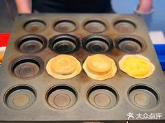 -台湾味正点车轮饼可丽饼(南禅寺店)