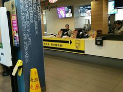 -麦当劳(乳山路店)