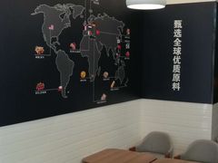 -面包森林(鲁邦风情街店)