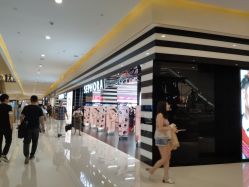 -丝芙兰Sephora