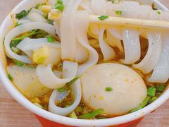 -江三王记牛杂馆(总店)