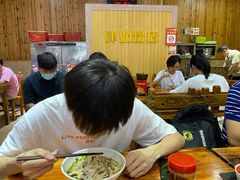 -肆姐面粉馆(坡子街店)