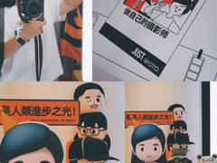 -金茂览秀城