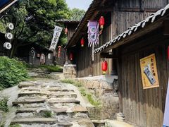 -寻龙山风景旅游区