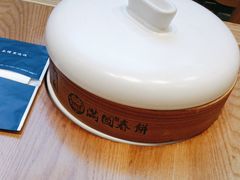-满园烤鸭·春饼(中街大悦城店)