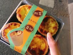 -南宋胡记(杭州体育场路店)