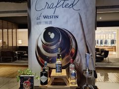 -大堂吧·深圳益田威斯汀酒店