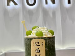 -KUNCHA鲲茶·江西制茶(铜锣湾店)