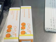-新罗免税店(济州店)