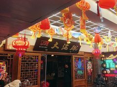 -大海碗·炸酱面·烤鸭·京菜(天坛店)