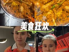 -红盔甲·小龙虾(人民广场店)