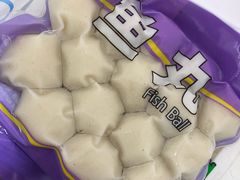 -盒马鲜生(莱蒙都会店)