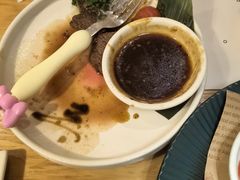 -仲盛世界商城