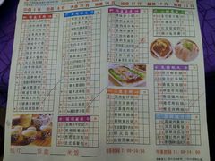 -潮喜竹溪荔湖酒家(荔枝湾店)