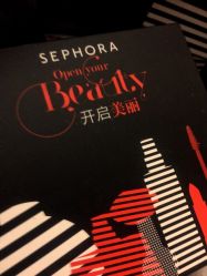 -丝芙兰Sephora