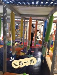 -太空学院儿童娱教乐园(中华广场店)