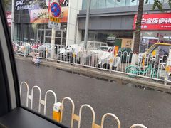 -太原茂业天地购物中心