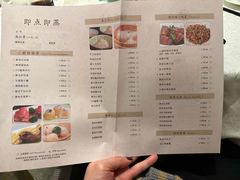 -京香轩·中餐厅(上海中庚聚龙酒店)