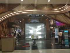 门面-新兴·金羊座·粤菜点心(乐峰店)