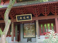 -城隍阁
