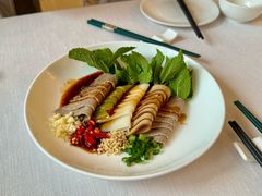 腾冲蘸水薄荷牛肉卷-云腾食府·云南菜