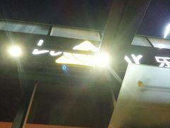 -乐凯撒披萨(欢乐颂购物中心店)