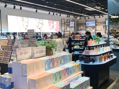 -三福(骡马市步行街店)