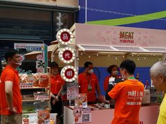 -光明食品集团有限公司