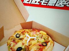 -必胜客(星兰宅急送店)