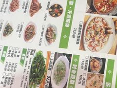 -肥家大排档(天河体育西店)