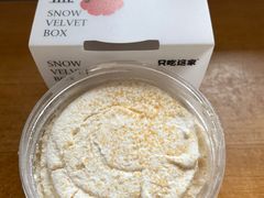 -第戎蛋糕(恒隆广场店)