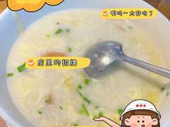 -吕氏疙瘩汤·新鲁菜(新贵和店)