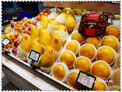 -每日新鲜水果吧(上海环球金融中心店)