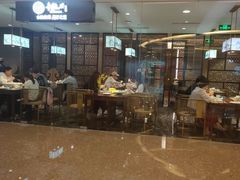 -童福兴·南京菜(老门东店)