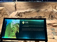-秦始皇帝陵博物院-丽山园