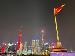 -罗斯福色戒酒吧(外滩店)
