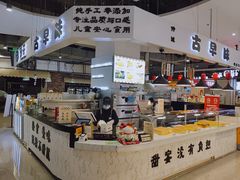 -仲诚古早味(西城红场店)