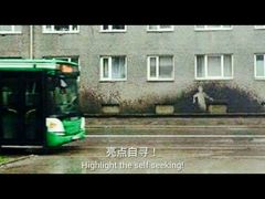 -华美影城(马栏广场店)