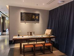 -馋遇江南·精致湖景雅宴(东方之门店)