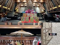 -清河半岛温泉度假酒店