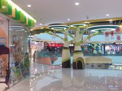 -万达茂商场(南京仙林店)
