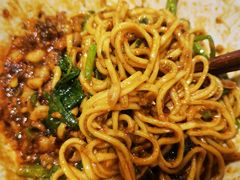 -朱儿面庄(洋河三路店)