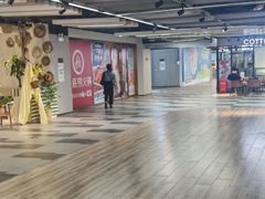 -长沙旭辉MALL