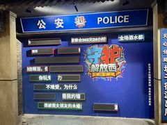 -长沙文和友(海信广场店)