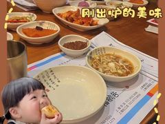 -青鹤谷(苏州店)