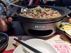 -蛙小侠(长安万科店)