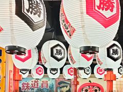 -弘彩英·烤牛舌·年糕火锅(蓝色港湾店)
